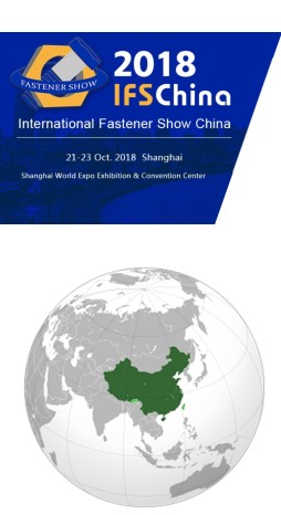 INTERNATIONAL FASTENER SHOW CHINA 2018